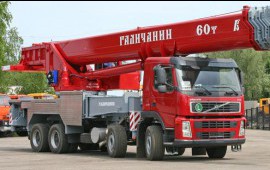 АВТОКРАНЫ аренда услуги Москва область