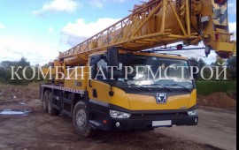 Аренда Автокранов XCMG QY25K5-I гп.-25т.