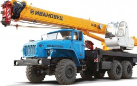 Аренда автокрана урал