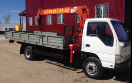 Isuzu nqr