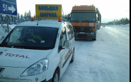 Негабаритные перевозки / Аренда тралов и низкорамников