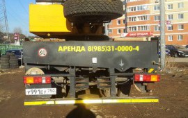 АРЕНДА АВТОКРАНА 14-50т УСЛУГИ ЗАКАЗ СПЕЦТЕХНИКИ