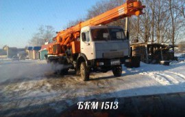 Ямобур БКМ 1513