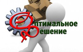 Грузчики. Все виды услуг.