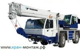 Аренда автокрана услуги Москва*Московская область