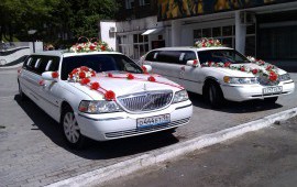 лимузин