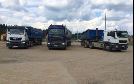 Самосвал ТОНАР , услуги по перевозке ПРИОБЬЕ