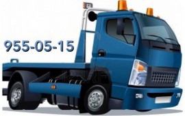 Эвакуатор до 3,5 тонн