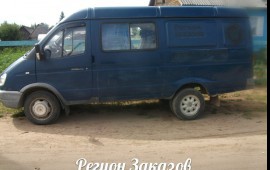 Архангельская, Вологодская, Ленинградская обл.