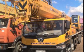 Аренда автокрана 30 тонн Китайский