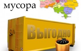 СЛУЖБА УСЛУГ