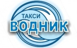 заказ такси 8-861-204-13-31 услуги