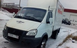 Грузоперевозки заказ грузовое такси Газель грузчик