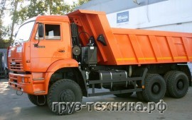 Камаз 6520 55111