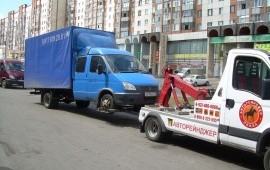 Эвакуатор Пенза Дешево