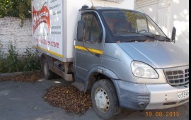 Валдай