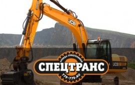 Услуги экскаваторов, колесных и гусеничных.
