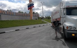 Александр Леонидович Мельник