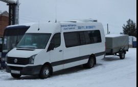 Междугородние пассажирские перевозки
