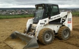 Bobcat S220
