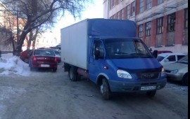 Перевозки