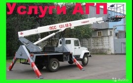 Услуги Автовышки 18-22 м