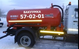 Вакуумка Машина Ассенизатор