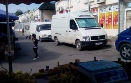 Фольсфаген