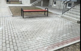 Благоустройство