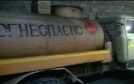 ГАЗ 53А топливозоправщик