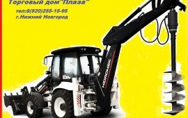 Аренда, услуги ямобура на базе экскаватора JCB