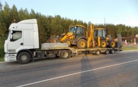 Перевозка тралом в Воронеже