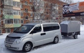 Аренда микроавтобуса