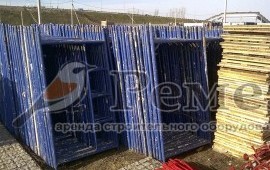 Аренда строительных лесов высотой до 100 м