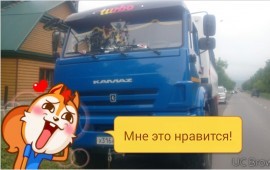 Тур Сервис Перевозка ПАССАЖИРОВ