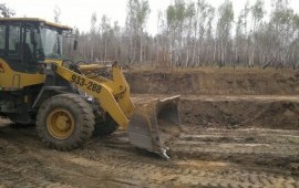 Аренда фронтального погрузчика