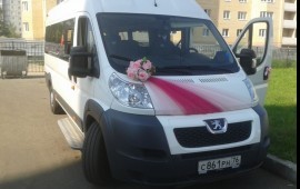 Заказ микроавтобуса