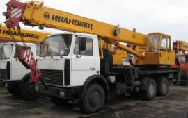 Аренда Автокрана Маз Ивановец 25тонн