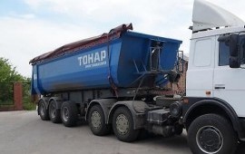 Поставляем керамзит