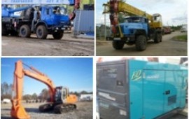 АРЕНДА СПЕЦТЕХНИКИ С ВОДИТЕЛЕМ ОТ 1200 И НИЖЕ