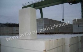 Пеноблок пгс с доставкой