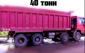 Торф без посредников
