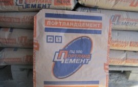 Цемент м500, сухие строительные смеси