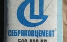 Цемент