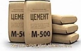 Цемент в мешках по 50 кг. 500 Д0