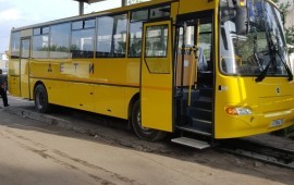 Аренда автобуса