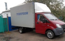 Грузоперевозки