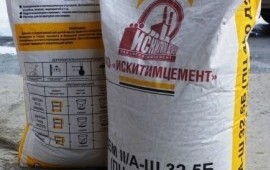 Цемент М400, 50 кг