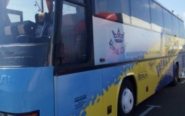 Аренда заказ автобуса