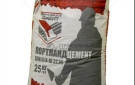 Цемент М500 от 5 кг и более